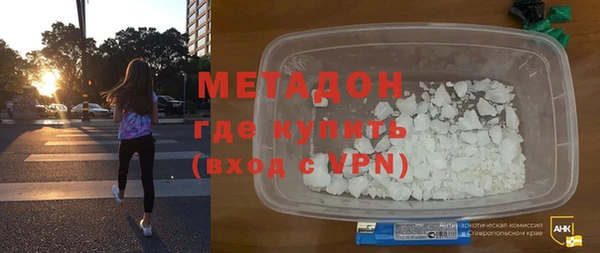 а пвп мука Баксан