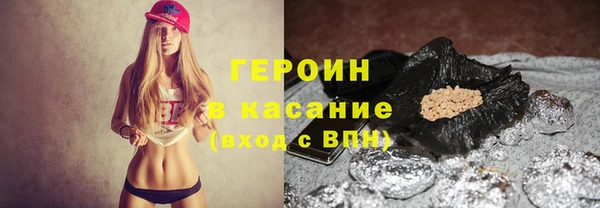 а пвп мука Баксан