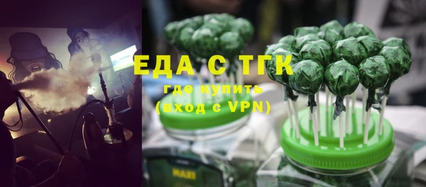 а пвп мука Баксан