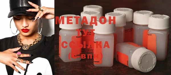 спиды Балабаново