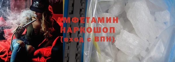 а пвп мука Баксан