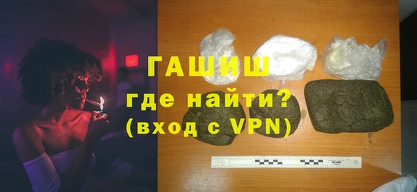 спиды Балабаново