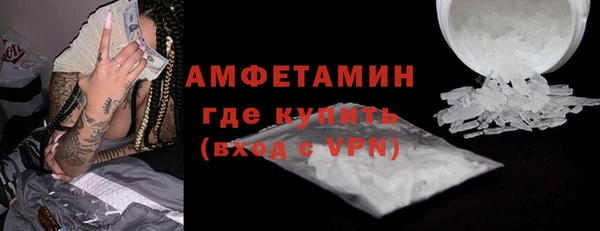а пвп мука Баксан