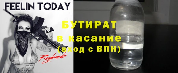 а пвп мука Баксан