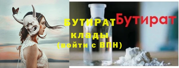 а пвп мука Баксан
