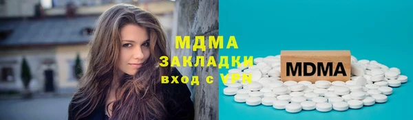 спиды Балабаново