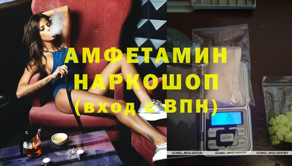 а пвп мука Баксан