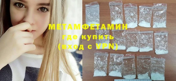 а пвп мука Баксан