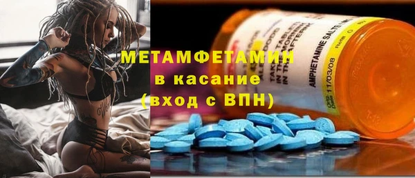 а пвп мука Баксан