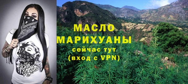а пвп мука Баксан