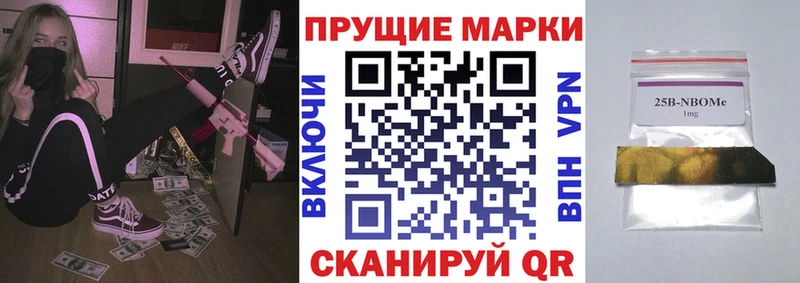 купить  сайты  Красноперекопск  hydra ONION  Наркотические марки 1,5мг 
