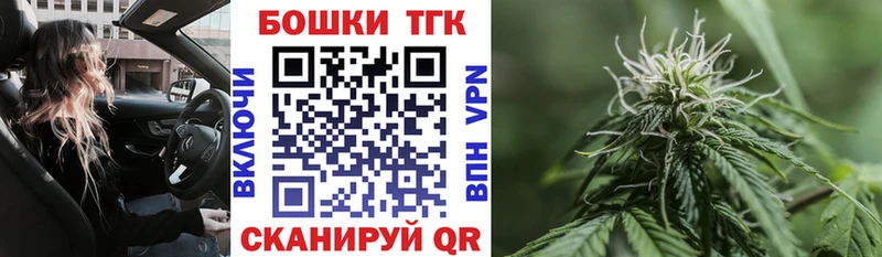 маркетплейс официальный сайт блэк спрут зеркало Красноперекопск как найти Канабис Bruce Banner